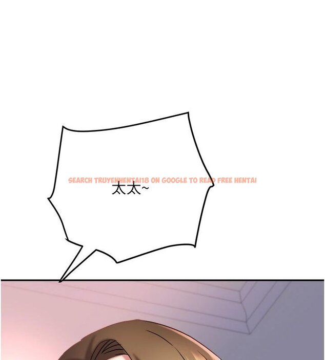 查看漫画大鳳村婦女會 - 第27話-被舔弄到潮吹的小穴 - www.tymanga.com中的4074719图片 查看漫画大鳳村婦女會 - 第27話-被舔弄到潮吹的小穴 - www.tymanga.com中的4074719图片