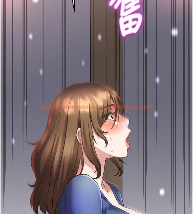 查看漫画大鳳村婦女會 - 第27話-被舔弄到潮吹的小穴 - www.tymanga.com中的4074732图片 查看漫画大鳳村婦女會 - 第27話-被舔弄到潮吹的小穴 - www.tymanga.com中的4074732图片