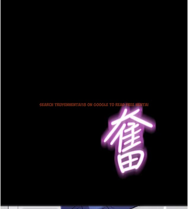 查看漫画大鳳村婦女會 - 第28話-讓妳知道「這把」的厲害! - www.tymanga.com中的4100898图片