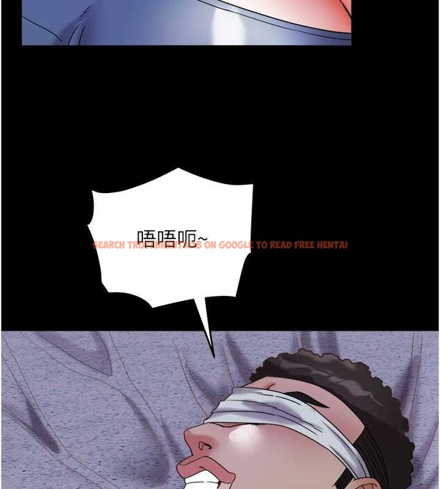 查看漫画大鳳村婦女會 - 第28話-讓妳知道「這把」的厲害! - www.tymanga.com中的4100902图片