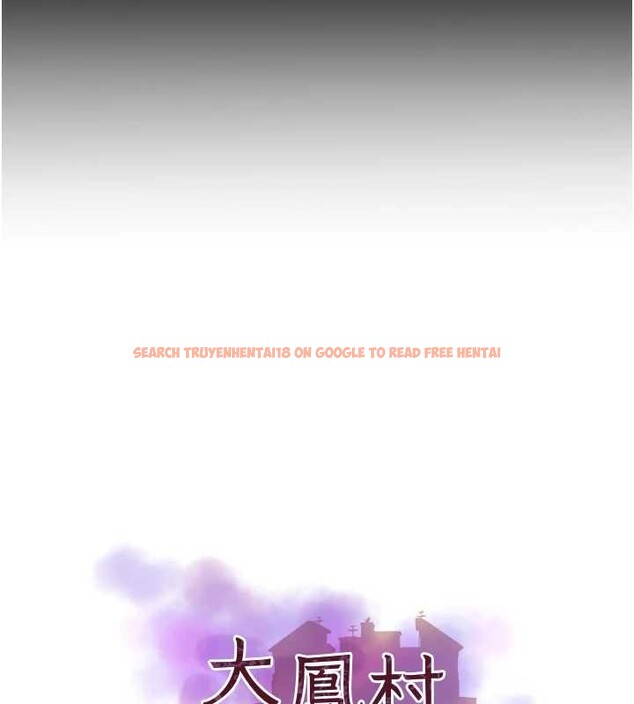 查看漫画大鳳村婦女會 - 第28話-讓妳知道「這把」的厲害! - www.tymanga.com中的4100904图片