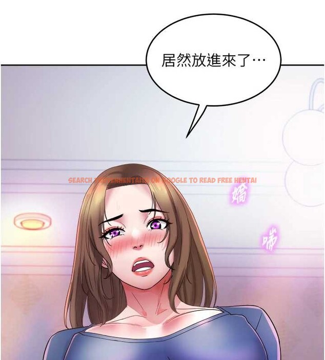 查看漫画大鳳村婦女會 - 第28話-讓妳知道「這把」的厲害! - www.tymanga.com中的4100906图片