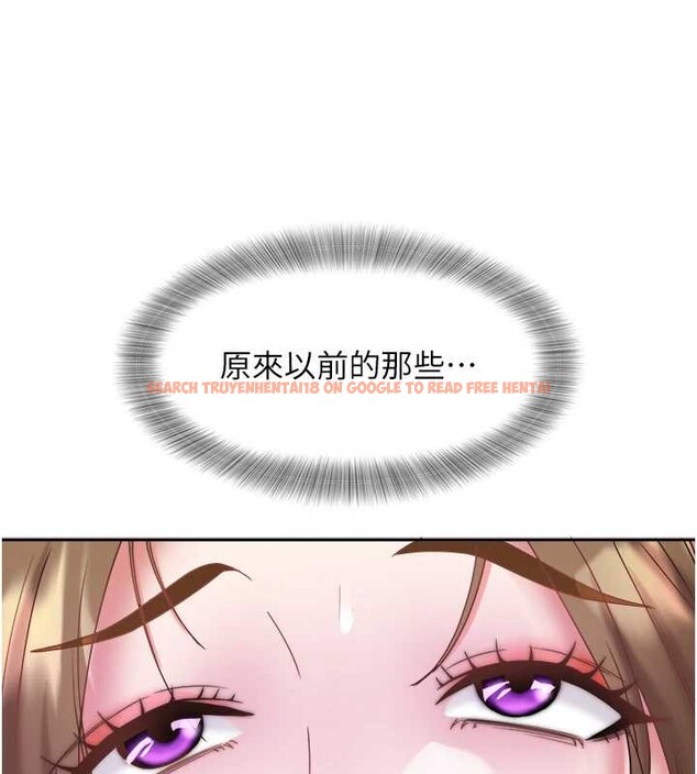 查看漫画大鳳村婦女會 - 第28話-讓妳知道「這把」的厲害! - www.tymanga.com中的4100912图片