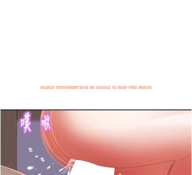 查看漫画大鳳村婦女會 - 第28話-讓妳知道「這把」的厲害! - www.tymanga.com中的4100923图片