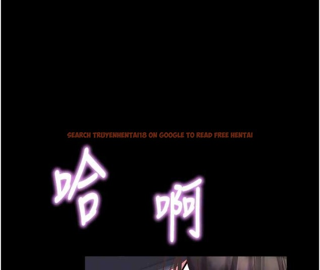 查看漫画大鳳村婦女會 - 第28話-讓妳知道「這把」的厲害! - www.tymanga.com中的4100933图片