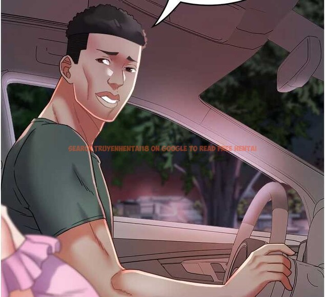 查看漫画大鳳村婦女會 - 第28話-讓妳知道「這把」的厲害! - www.tymanga.com中的4100937图片