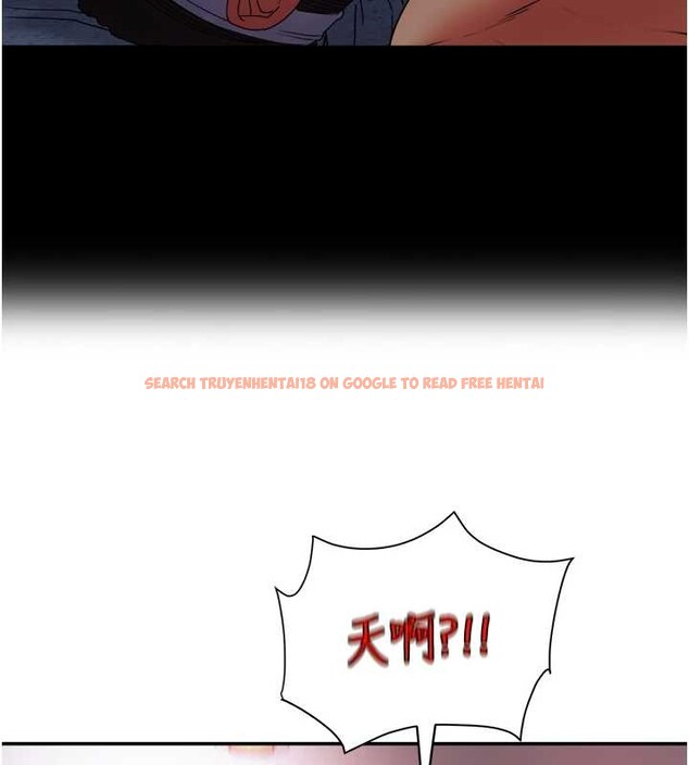 查看漫画大鳳村婦女會 - 第28話-讓妳知道「這把」的厲害! - www.tymanga.com中的4100949图片