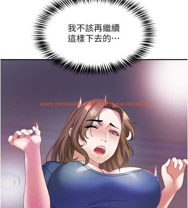 查看漫画大鳳村婦女會 - 第28話-讓妳知道「這把」的厲害! - www.tymanga.com中的4100962图片