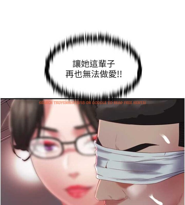 查看漫画大鳳村婦女會 - 第28話-讓妳知道「這把」的厲害! - www.tymanga.com中的4100965图片