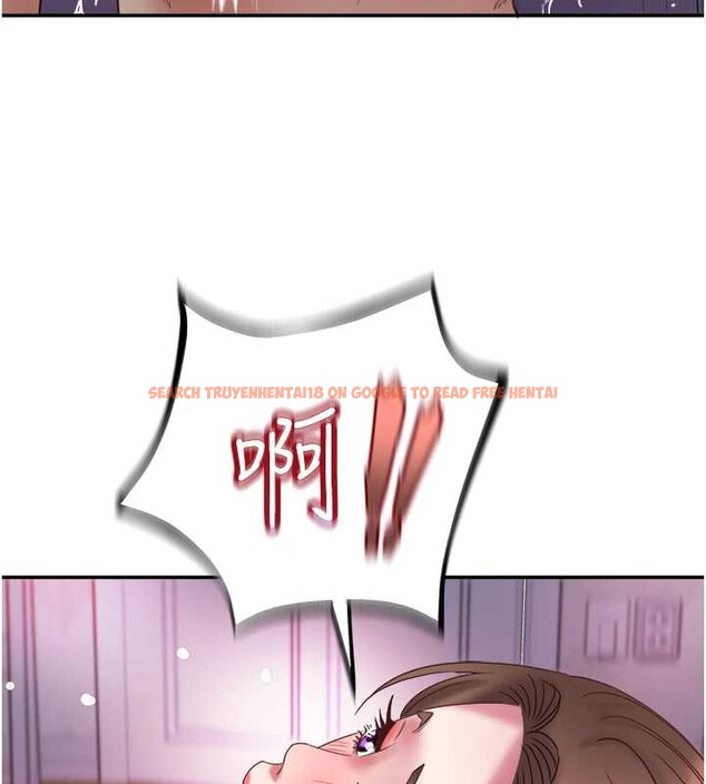 查看漫画大鳳村婦女會 - 第28話-讓妳知道「這把」的厲害! - www.tymanga.com中的4100969图片