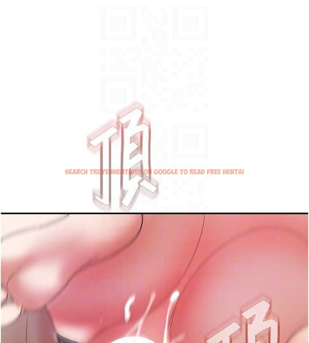 查看漫画大鳳村婦女會 - 第28話-讓妳知道「這把」的厲害! - www.tymanga.com中的4100971图片