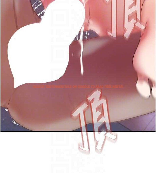 查看漫画大鳳村婦女會 - 第28話-讓妳知道「這把」的厲害! - www.tymanga.com中的4100972图片