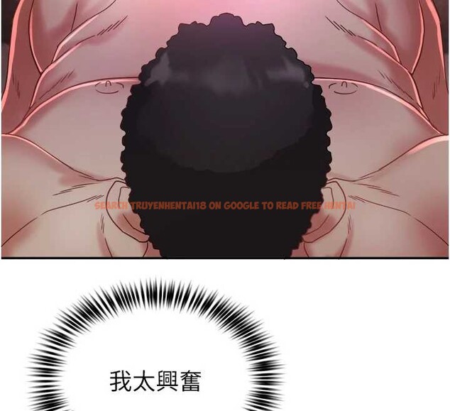 查看漫画大鳳村婦女會 - 第28話-讓妳知道「這把」的厲害! - www.tymanga.com中的4100978图片