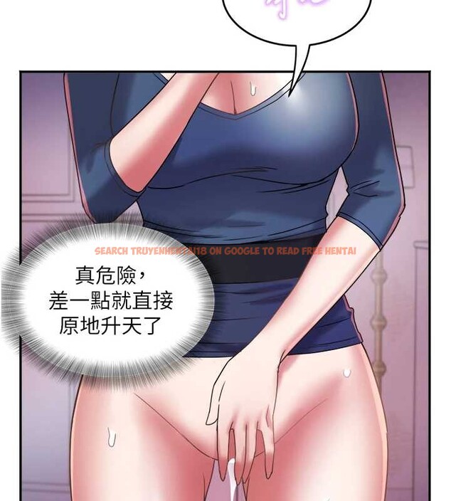 查看漫画大鳳村婦女會 - 第28話-讓妳知道「這把」的厲害! - www.tymanga.com中的4100983图片