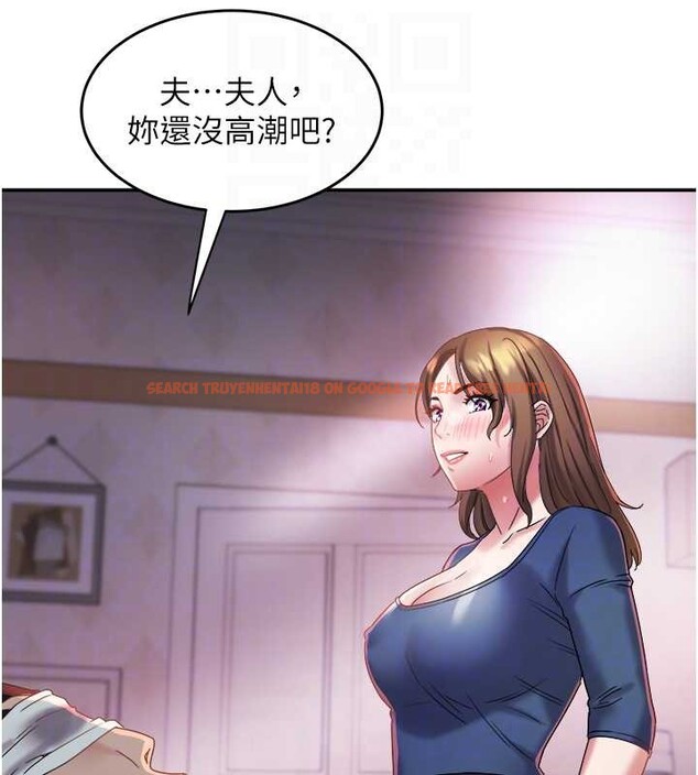 查看漫画大鳳村婦女會 - 第28話-讓妳知道「這把」的厲害! - www.tymanga.com中的4100985图片