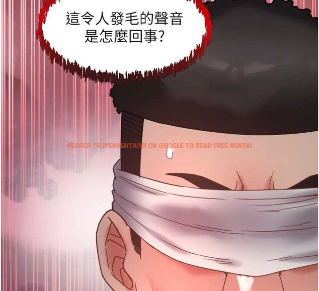 查看漫画大鳳村婦女會 - 第28話-讓妳知道「這把」的厲害! - www.tymanga.com中的4100992图片