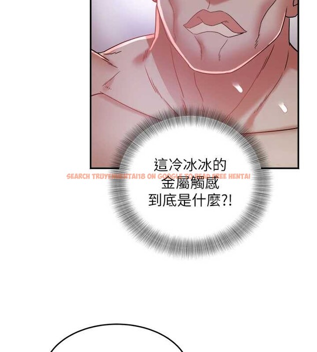 查看漫画大鳳村婦女會 - 第28話-讓妳知道「這把」的厲害! - www.tymanga.com中的4100996图片