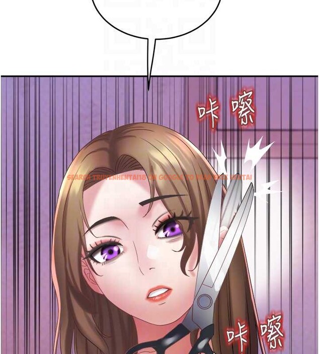 查看漫画大鳳村婦女會 - 第28話-讓妳知道「這把」的厲害! - www.tymanga.com中的4101000图片