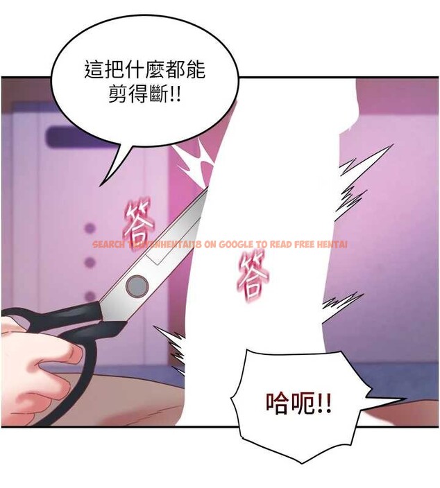 查看漫画大鳳村婦女會 - 第28話-讓妳知道「這把」的厲害! - www.tymanga.com中的4101004图片