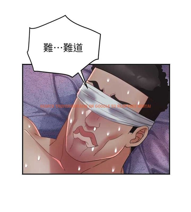 查看漫画大鳳村婦女會 - 第28話-讓妳知道「這把」的厲害! - www.tymanga.com中的4101005图片