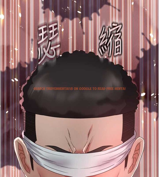 查看漫画大鳳村婦女會 - 第28話-讓妳知道「這把」的厲害! - www.tymanga.com中的4101010图片