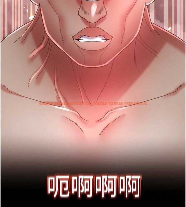 查看漫画大鳳村婦女會 - 第28話-讓妳知道「這把」的厲害! - www.tymanga.com中的4101011图片