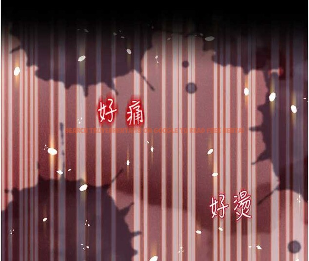 查看漫画大鳳村婦女會 - 第28話-讓妳知道「這把」的厲害! - www.tymanga.com中的4101012图片