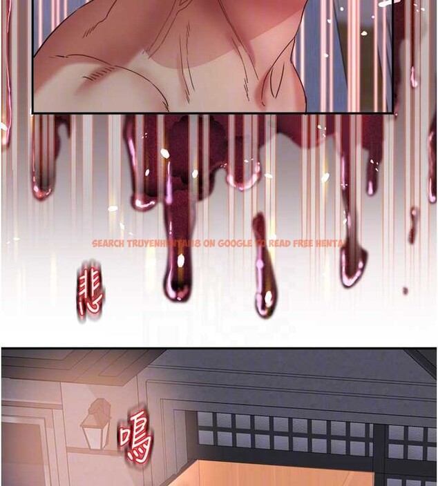 查看漫画大鳳村婦女會 - 第28話-讓妳知道「這把」的厲害! - www.tymanga.com中的4101015图片