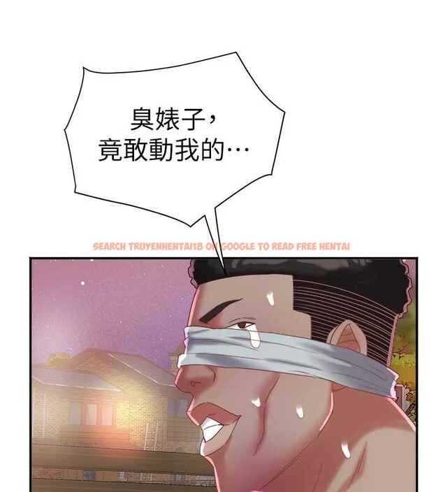 查看漫画大鳳村婦女會 - 第28話-讓妳知道「這把」的厲害! - www.tymanga.com中的4101019图片