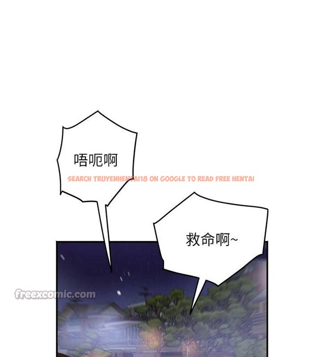 查看漫画大鳳村婦女會 - 第28話-讓妳知道「這把」的厲害! - www.tymanga.com中的4101023图片