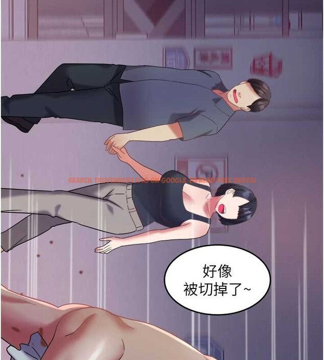 查看漫画大鳳村婦女會 - 第28話-讓妳知道「這把」的厲害! - www.tymanga.com中的4101027图片