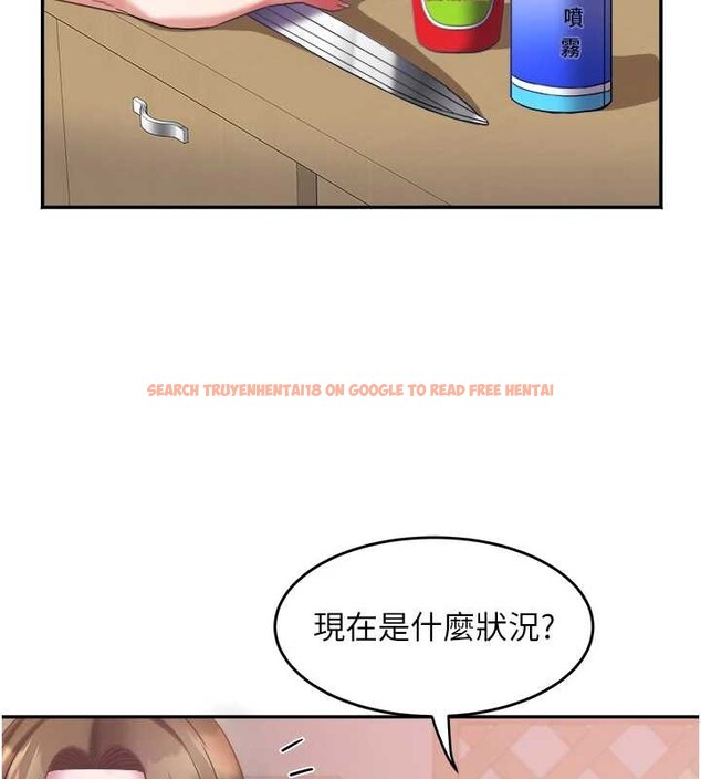 查看漫画大鳳村婦女會 - 第28話-讓妳知道「這把」的厲害! - www.tymanga.com中的4101031图片