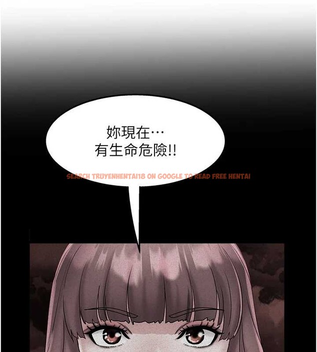 查看漫画大鳳村婦女會 - 第29話-女人的戰爭白熱化! - sayhentaiz.net中的4122638图片