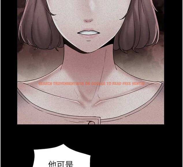 查看漫画大鳳村婦女會 - 第29話-女人的戰爭白熱化! - sayhentaiz.net中的4122639图片