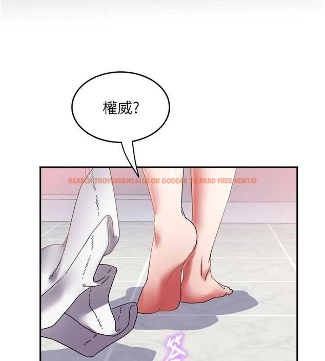 查看漫画大鳳村婦女會 - 第29話-女人的戰爭白熱化! - sayhentaiz.net中的4122651图片