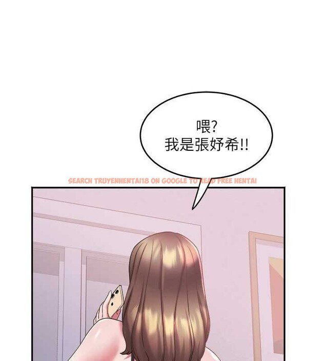 查看漫画大鳳村婦女會 - 第29話-女人的戰爭白熱化! - sayhentaiz.net中的4122656图片