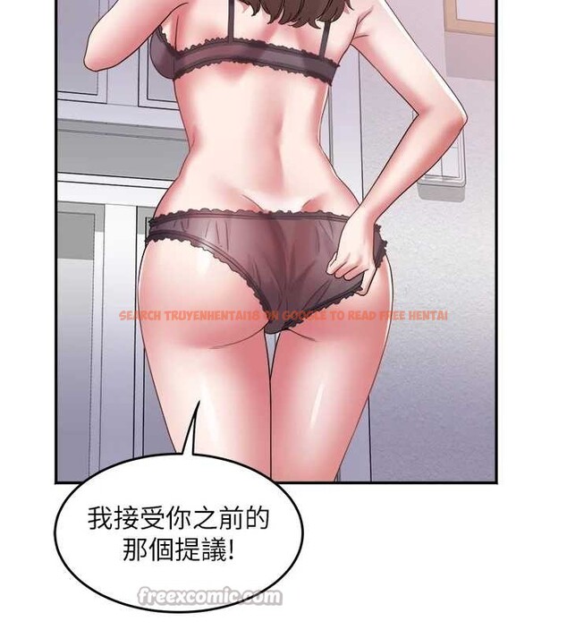 查看漫画大鳳村婦女會 - 第29話-女人的戰爭白熱化! - sayhentaiz.net中的4122657图片