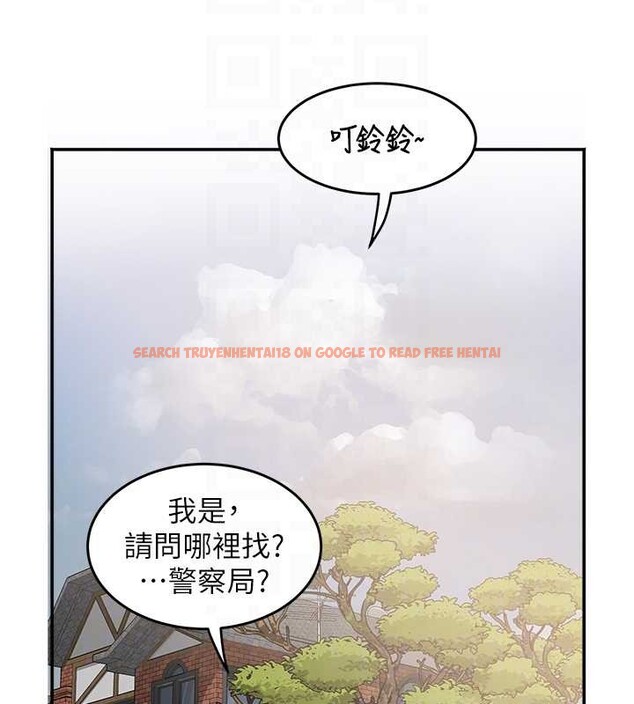 查看漫画大鳳村婦女會 - 第29話-女人的戰爭白熱化! - sayhentaiz.net中的4122661图片