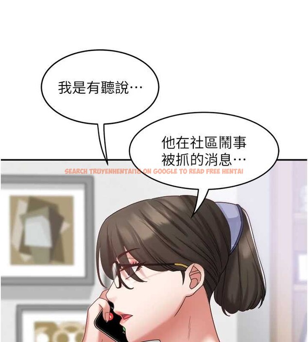 查看漫画大鳳村婦女會 - 第29話-女人的戰爭白熱化! - sayhentaiz.net中的4122664图片