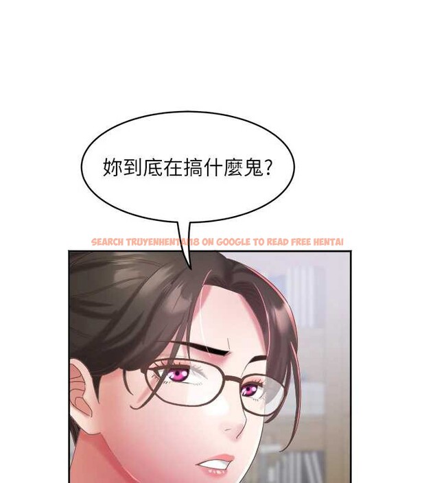 查看漫画大鳳村婦女會 - 第29話-女人的戰爭白熱化! - sayhentaiz.net中的4122670图片