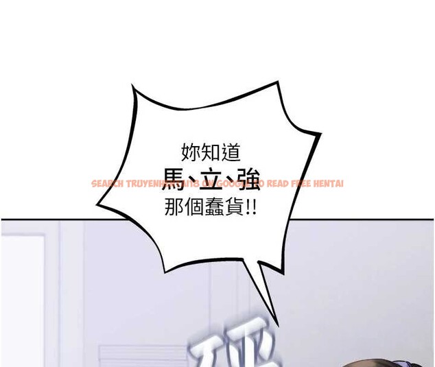 查看漫画大鳳村婦女會 - 第29話-女人的戰爭白熱化! - sayhentaiz.net中的4122673图片