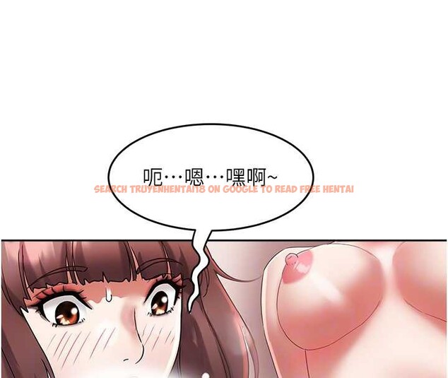 查看漫画大鳳村婦女會 - 第29話-女人的戰爭白熱化! - sayhentaiz.net中的4122677图片