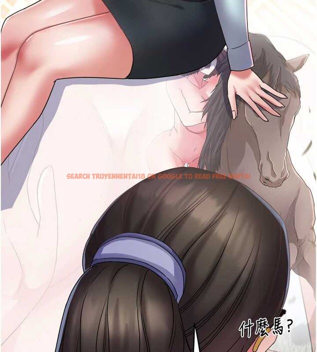 查看漫画大鳳村婦女會 - 第29話-女人的戰爭白熱化! - sayhentaiz.net中的4122682图片