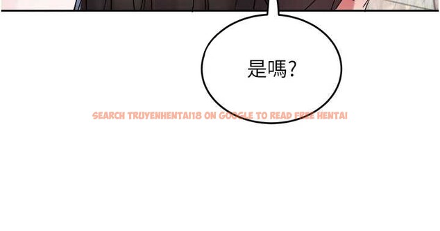 查看漫画大鳳村婦女會 - 第29話-女人的戰爭白熱化! - sayhentaiz.net中的4122683图片