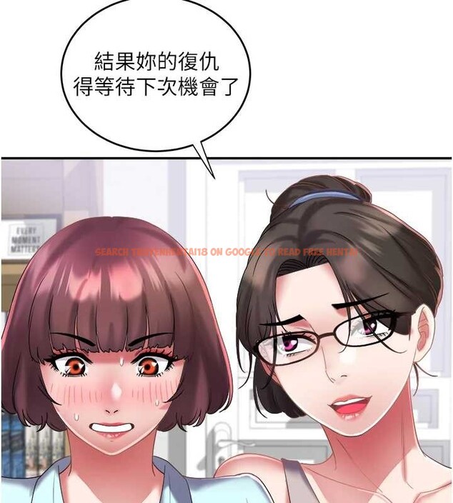 查看漫画大鳳村婦女會 - 第29話-女人的戰爭白熱化! - sayhentaiz.net中的4122686图片