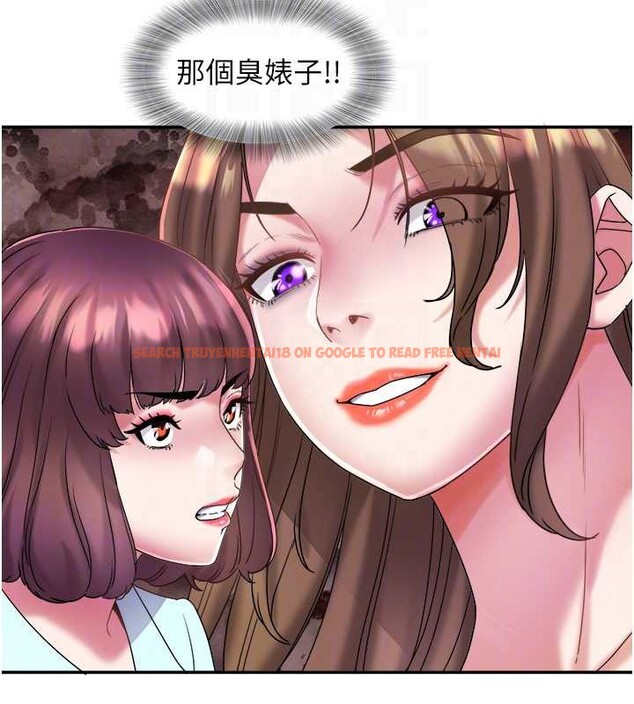 查看漫画大鳳村婦女會 - 第29話-女人的戰爭白熱化! - sayhentaiz.net中的4122690图片