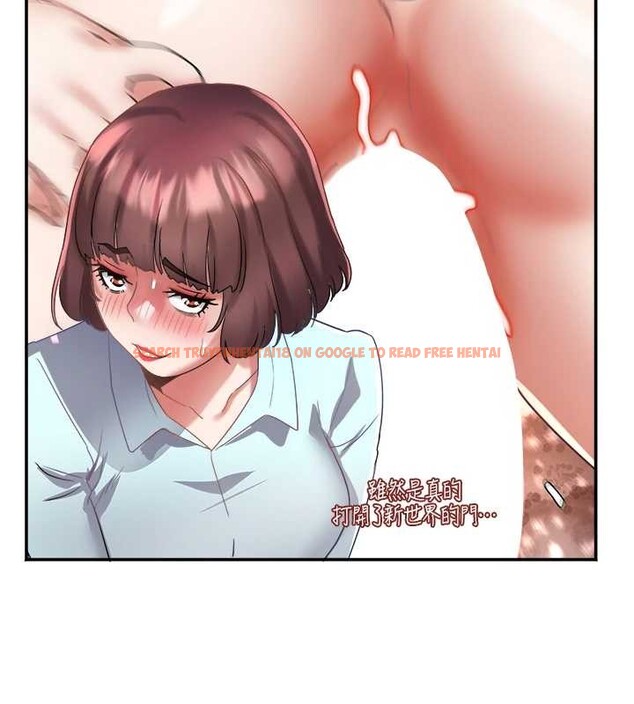 查看漫画大鳳村婦女會 - 第29話-女人的戰爭白熱化! - sayhentaiz.net中的4122693图片