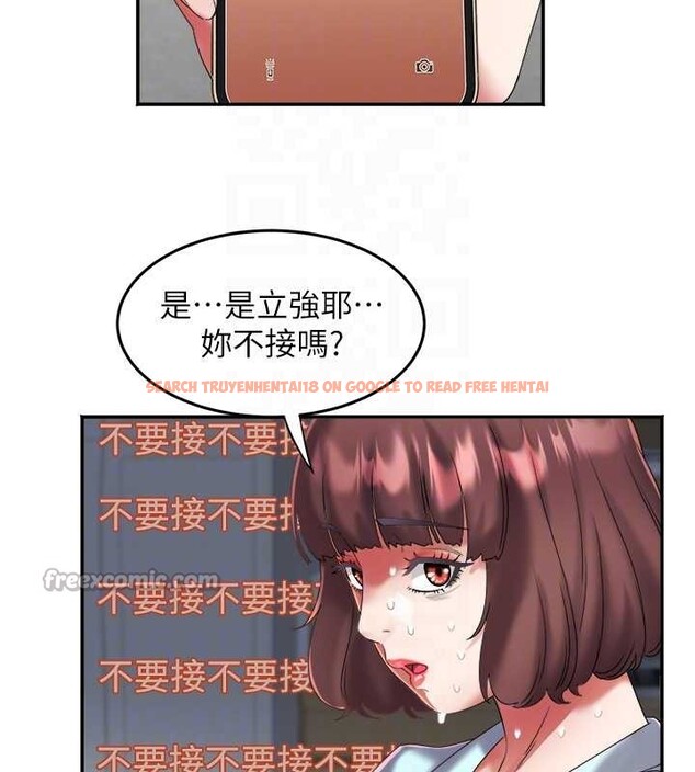 查看漫画大鳳村婦女會 - 第29話-女人的戰爭白熱化! - sayhentaiz.net中的4122702图片