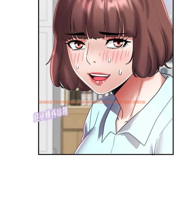 查看漫画大鳳村婦女會 - 第29話-女人的戰爭白熱化! - sayhentaiz.net中的4122706图片