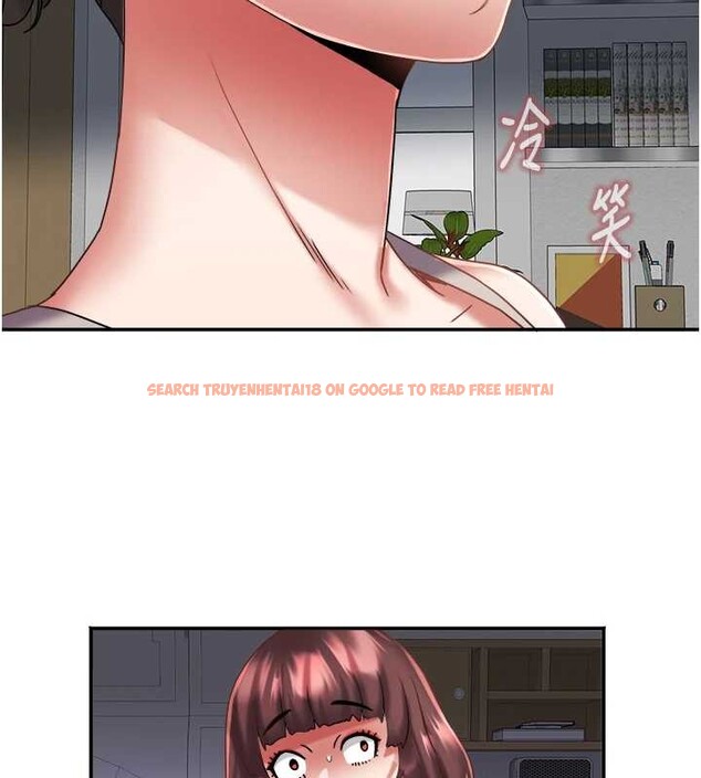 查看漫画大鳳村婦女會 - 第29話-女人的戰爭白熱化! - sayhentaiz.net中的4122708图片